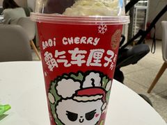 -奈雪的茶(大悦城店)