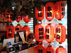 -萤初高端日料王(曲江银泰店)