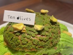 -Ten Olives甜点