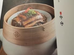 -锦府盐帮·李宅(领展购物广场中关村店)