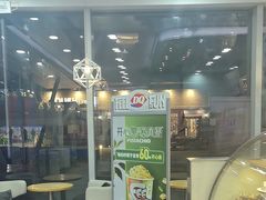 -DQ·蛋糕·冰淇淋(川沙东海岸店)