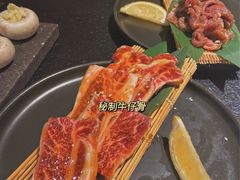 -伊茉家的烤肉店(勒泰中心店)