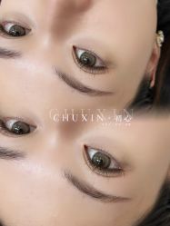 -初心纹眉洗眉·美睫专业店