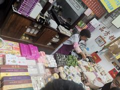 -一品方糕专卖店