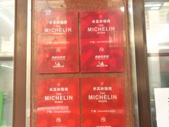 -海鲜街菜馆(海珠南路店)
