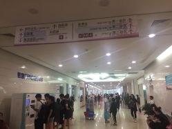 门诊部-天津市中心妇产科医院(南开院区)