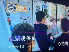 -INLOVE KTV(世博源店)