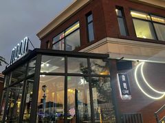 -岁粤Moon·湖景餐厅(月光码头店)