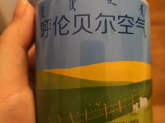 -很久以前羊肉串(大华三路店)