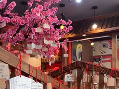 -村上一屋(健翔桥店)