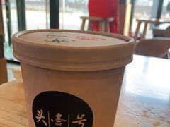 -头壹号  羊汤·饸饹面·大油条(西二旗店)