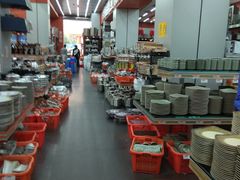 -深圳市厨安居酒店用品设备有限公司(湖溪大厦店)