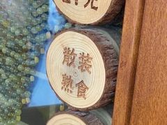 -老王头烤鸡(建大四小区店)