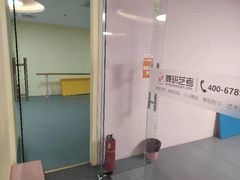 -舞研舞蹈培训(魏公村校区)