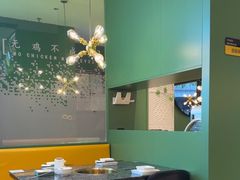 -一席地·本地鸡窝·杭帮鸡火锅(萧山银隆百货店)