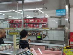 -北京稻香村(田村店)