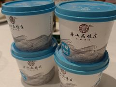 -高佳庄·海鲜酒楼(东港店)