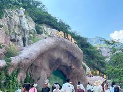 -宝泉胜境旅游度假区