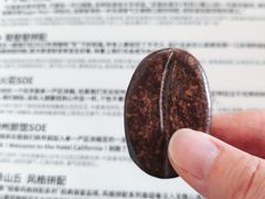 -纽巷咖啡 SOFTFOCUS COFFEE(锦和巴黎时韵店)