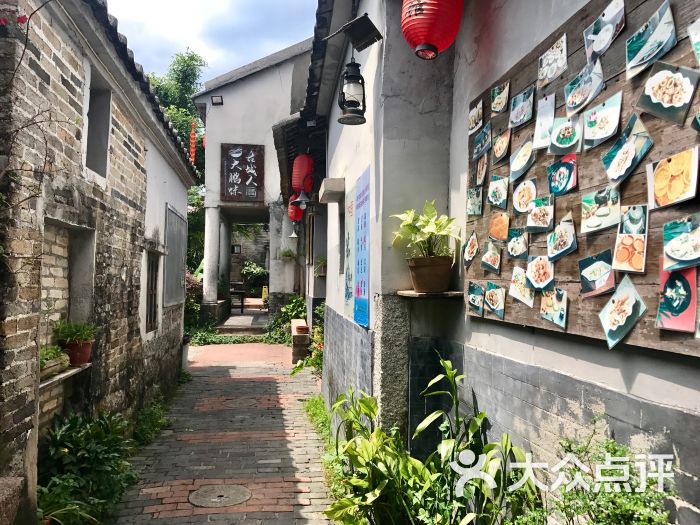 鹏城饭馆(大鹏所城东门店)门面图片 - 第570张