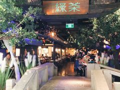 -绿茶餐厅(乐峰广场店)