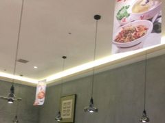 大堂-大碗先生(万家丽店)