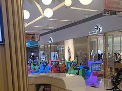 -壹海城ONE MALL