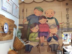 -家宴·灌蛋·沙茶面(曾厝垵店)