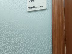 -杭州口腔医院(萧山分院)