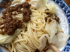-蒋六十八梯眼镜面(渝中店)
