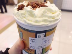 -茶颜悦色(雨花亭凯德二楼店)