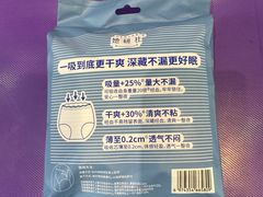 -SFC上影影城(港汇永华IMAX激光店)