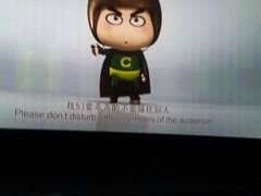 -百美汇影城(LUXE嘉里中心店)