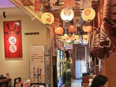 -王氏炉匠·烧鸟放题自助(三里屯店)