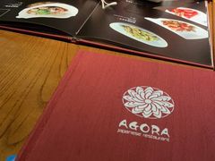 -阿吾罗日本料理(K11艺术中心店)