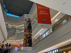 -长沙星沙万象汇