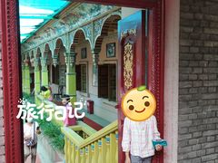 -库车王府