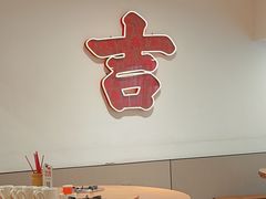 -金味老饭铺(晚报店)