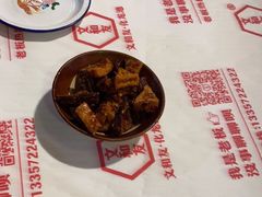 -文和友老长沙龙虾馆(化龙池店)