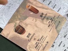 -UID Café(南门店)