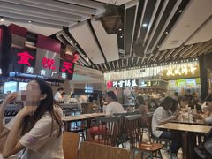 大堂-食悦天美食广场(西安CityOn熙地港购物中心店)