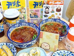 -阿三生煎(正弘城店)