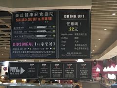 -So Lounge索兰至餐厅(蓝色港湾店)