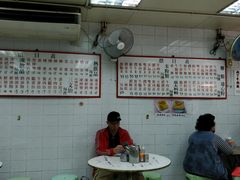 -维记咖啡粉面(福荣街店)