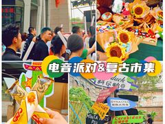 -凯德广场(学府店)