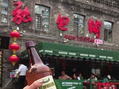 -张包铺(道外店)