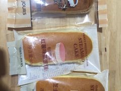 -多乐之日(和平伊势丹店)