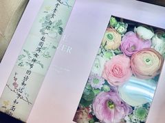-五观堂素食(新华路店)