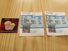 -银兴国际影城(永旺梦乐城吴中店)