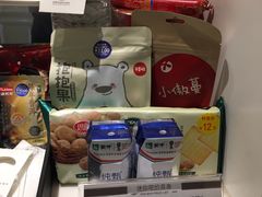 付费零食-德州凤冠假日酒店